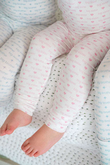 Big Brother/Sister 2 Piece Pajama Set